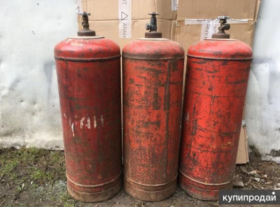 Газ баллон  маленький и большой