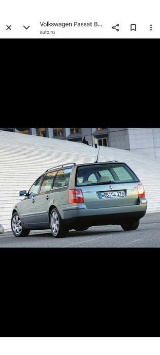 Piese passat b5.5Avf