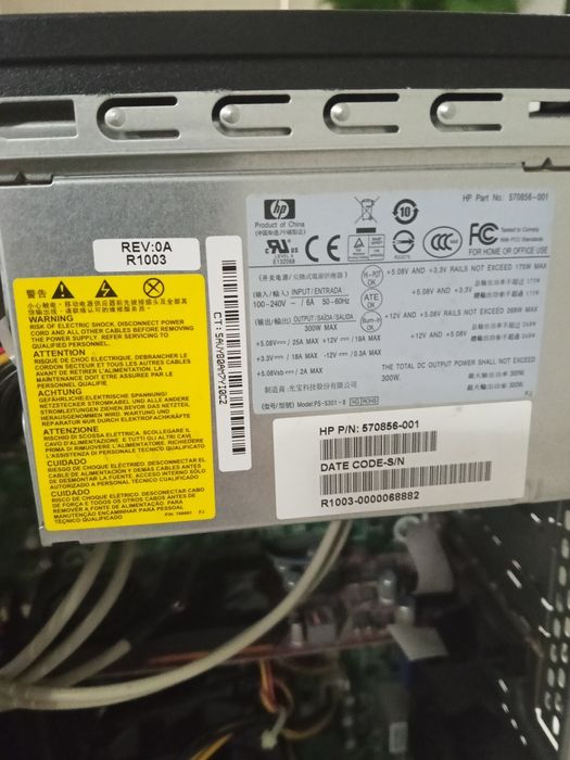 Продам процессор