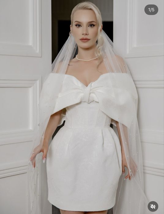 Embark - корсетное платье