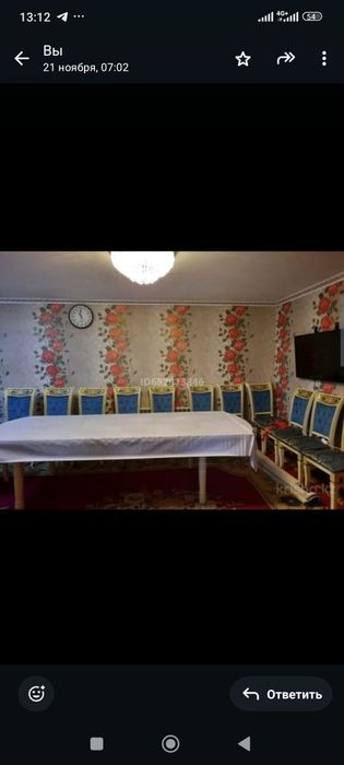 Стол стулья сатылады