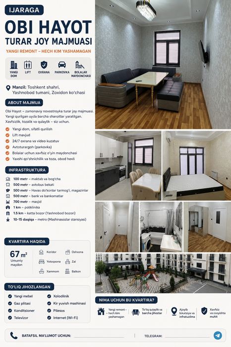 Obi Hayot Novostroyka | 67 m² | Yangi remont | Hech kim yashamagan