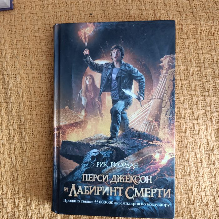 Книги АСТ, разный жанр