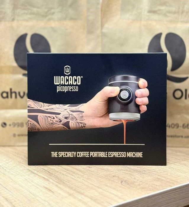 Кофеварка "Wacaco" Picopresso. Kofemashina "Wacaco" Picopresso.