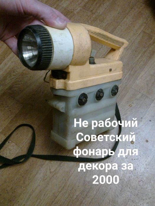 Сувениры на День Победы и не только