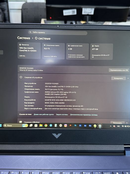 Ноутбук HP Victus 16/512 gb