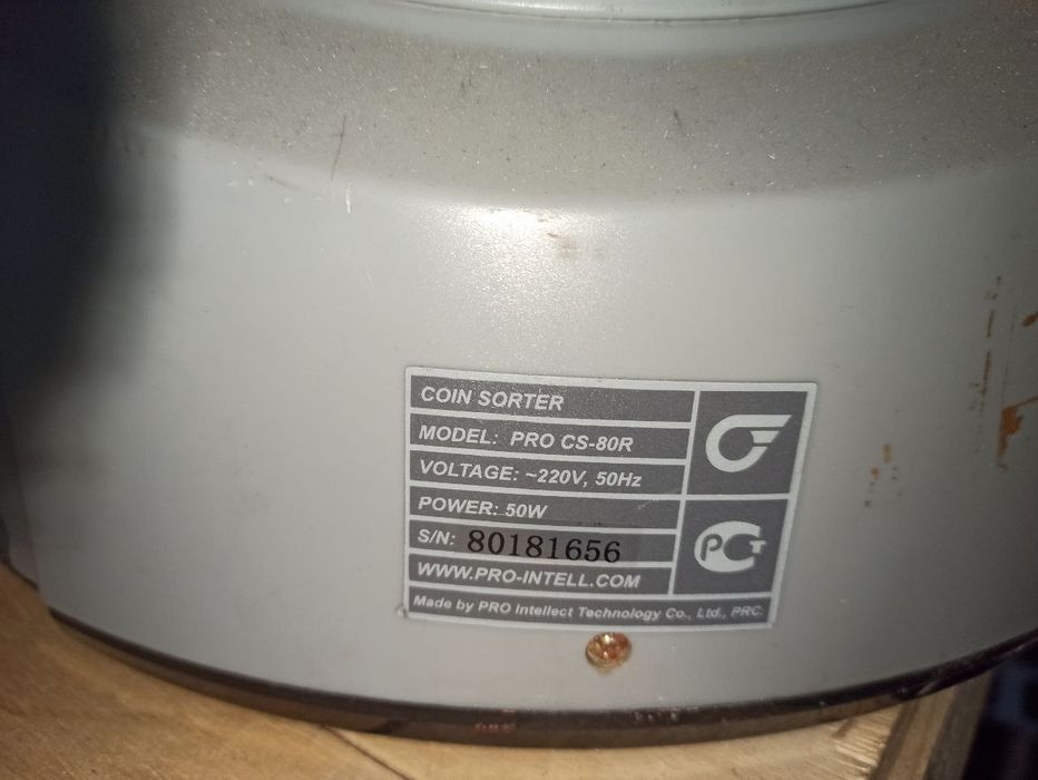 Продается Счётчик монет разные.