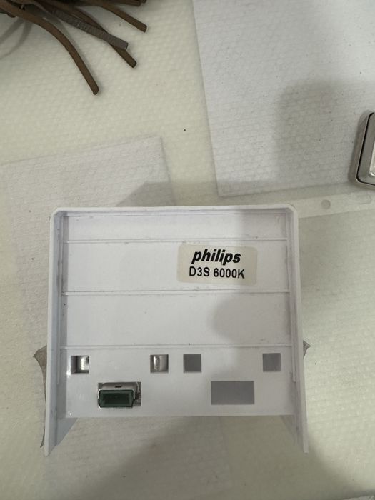 Лампочка для фары