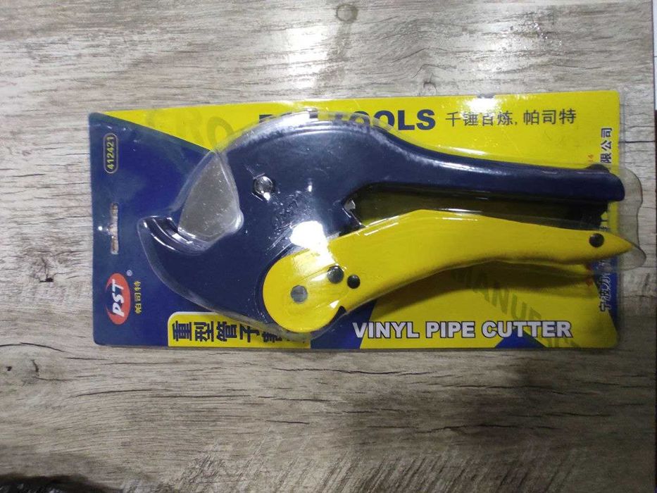 Ножницы для пластиковых труб