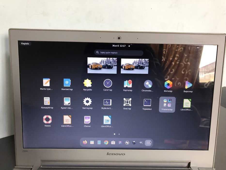 Ienovo z500 ноудбуг core i7