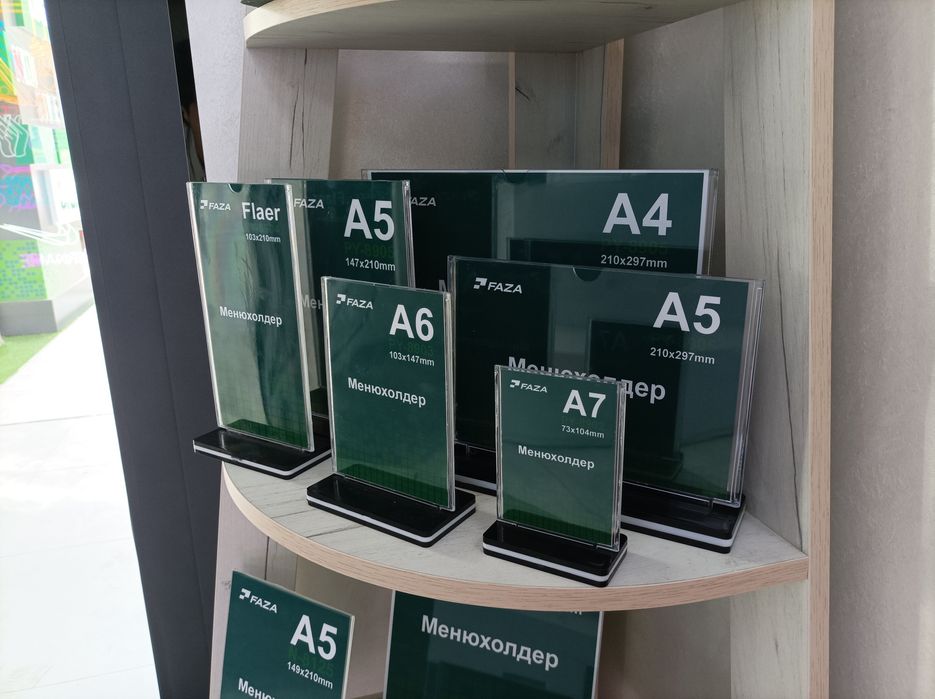 Менюхолдар / Тайбл тент / стойка для ценников / стойка для меню