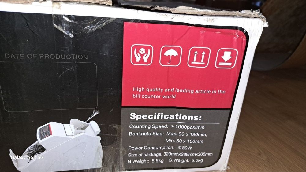 машинка состояние хорошее