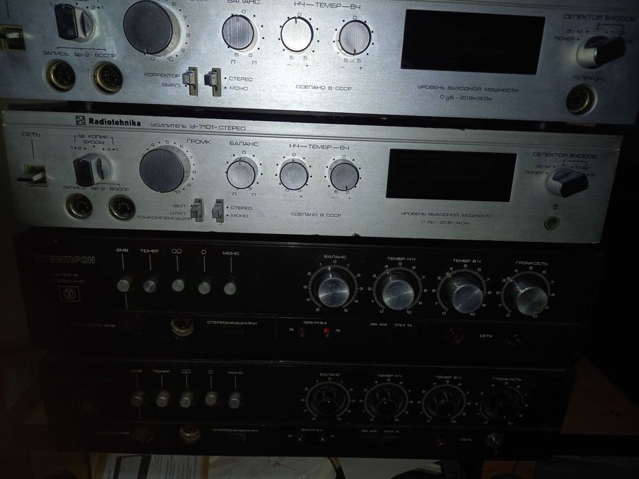 усилители советские