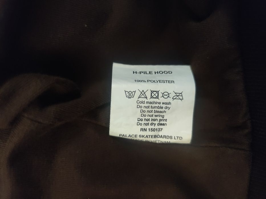 palace h-pile hood Яке