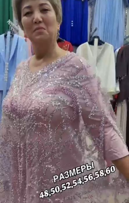Шикарное турецкое платье в продаже!