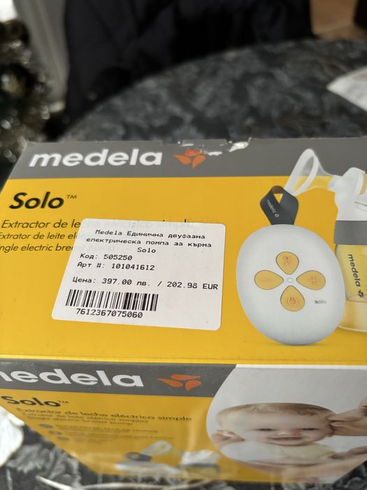 Medela Solo Единична електрическа дфуфазна помпа