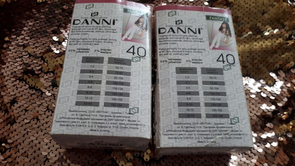 Продам детские колготки