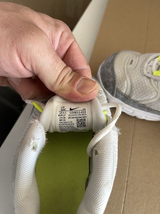 Nike air max , Jordan , Adidas Transformesr Детски маратинки