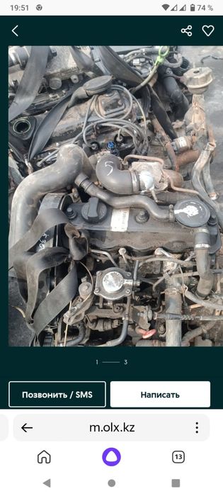 Привазнои двигатель 1.9 Фольксваген