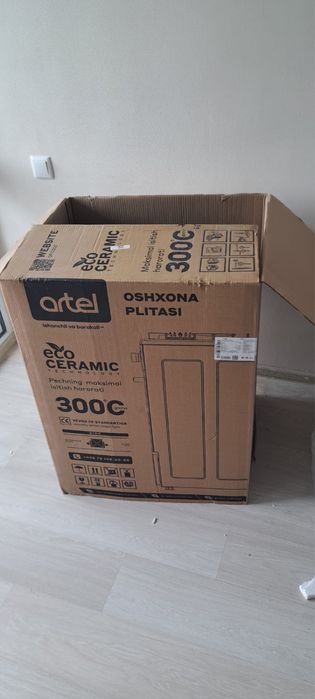 Artel электрическая плита