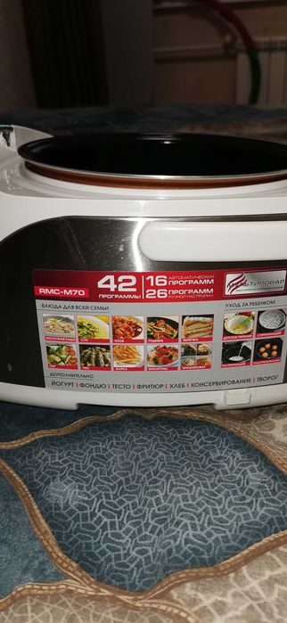 Продам мультиварку Redmond RMS-M70