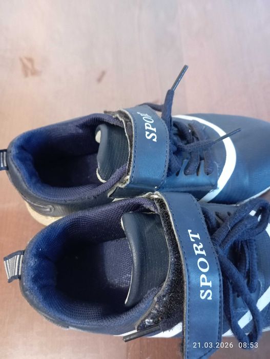 обувь для мальчика