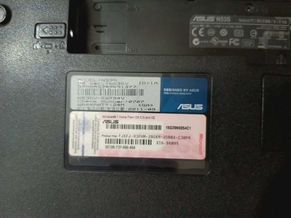 Ноутбук Asus n53s