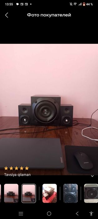 Колонки компьютерные Didea S-505