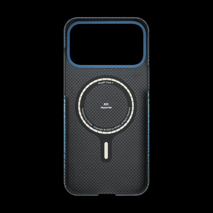 Pitaka Iphone 17 Pro Max чехол сотилади новий