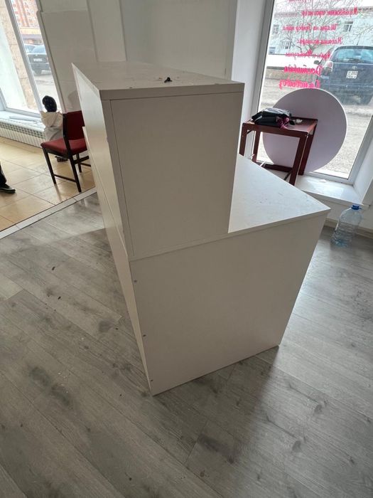 Ресепшен бежевый