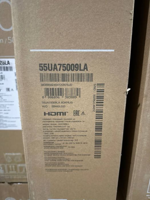 Новинка Телевизор LG55UA75009LA New 2025 Model От официального дилера