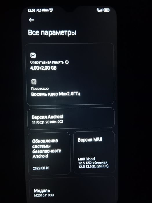 Продам в хорошем состоянии телефон Redmi 9T
