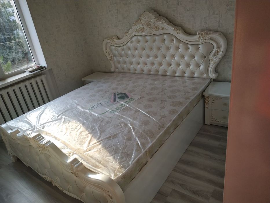 КУШ-БЕГИ.   Азия маркет