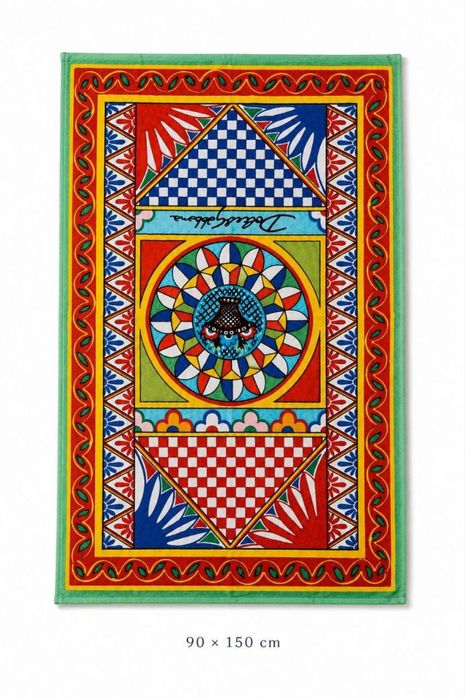 Плажни хавлии/кърпи