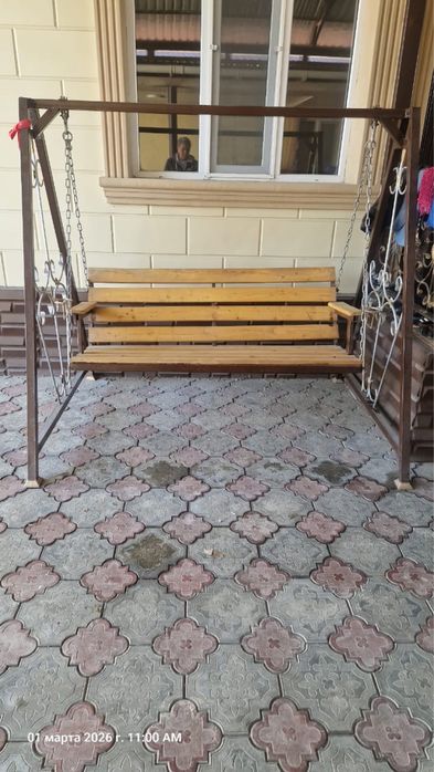 дом и садовый кашеля