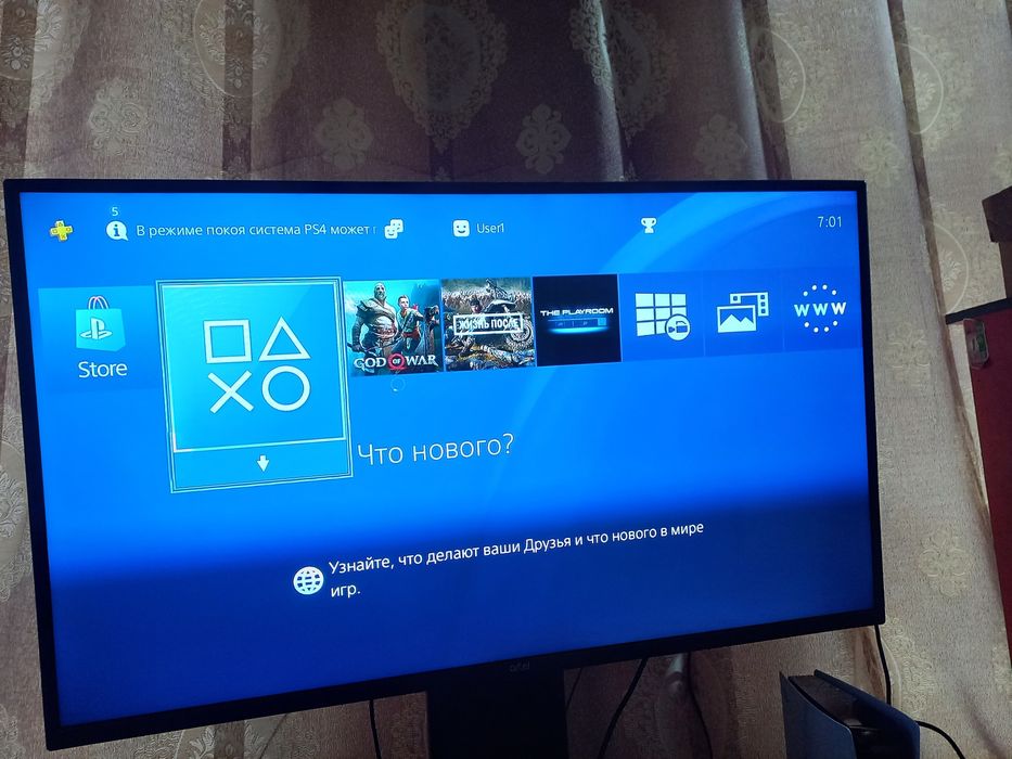 PS4 pro tiniq holati ideal plombasi bor original djoystik bor 2 disk.