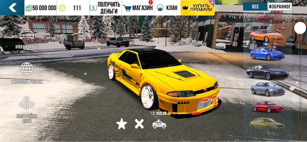 Продаю машины карпаркинг