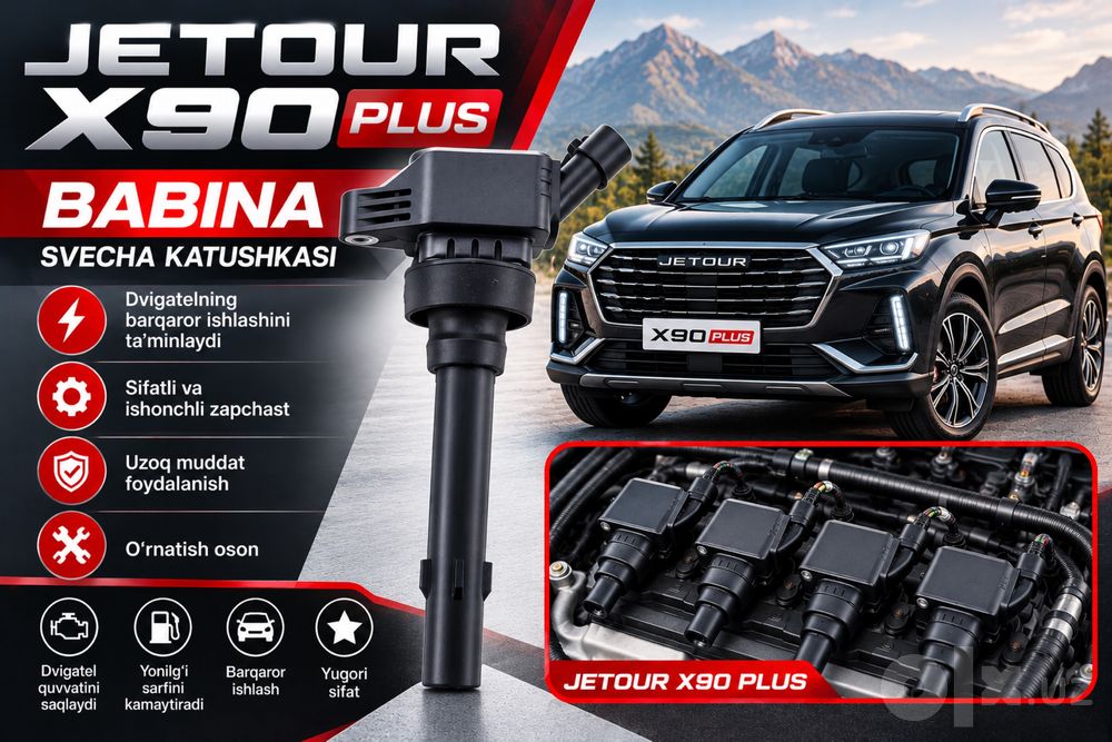 Jetour X90 Plus uchun babina svecha katushkasi