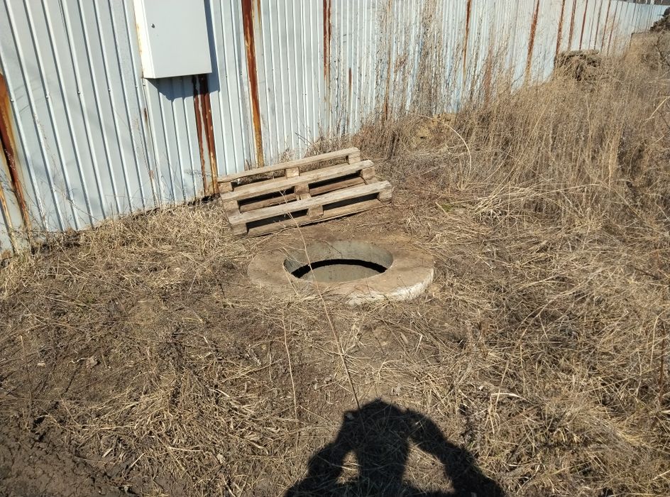 Продам земельный участок