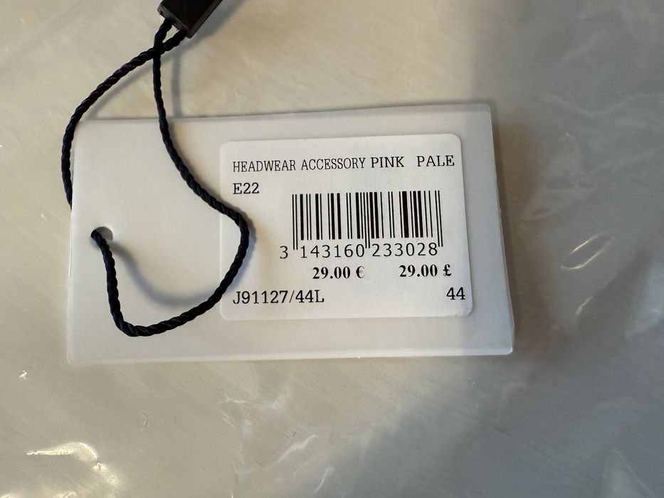 Бебешка шапка Boss