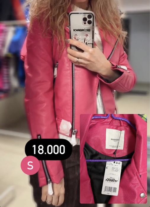 Куртка новая Mango оригинал