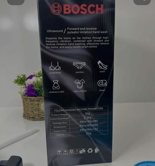 Продается стиральная машинка бош