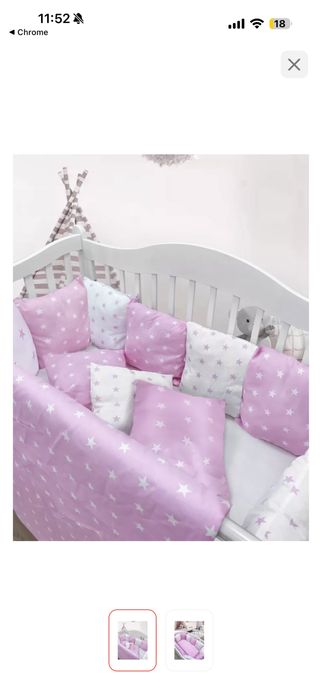 Бортики для кроватки