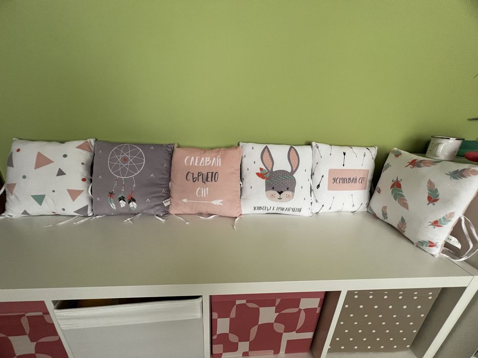 Обиколник за кошара Amek Toys