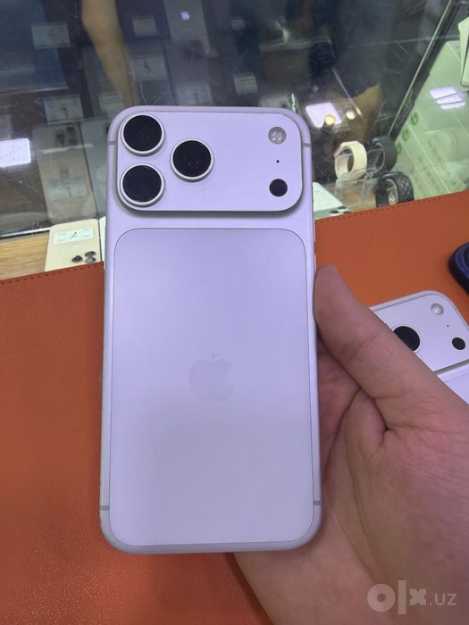 Iphone 17 pro max silver