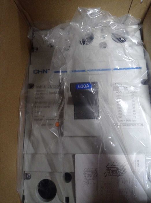 Продам автоматический выключатель 630 А