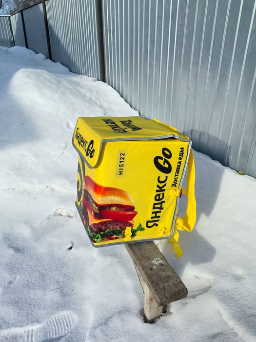 Яндекс термосумка