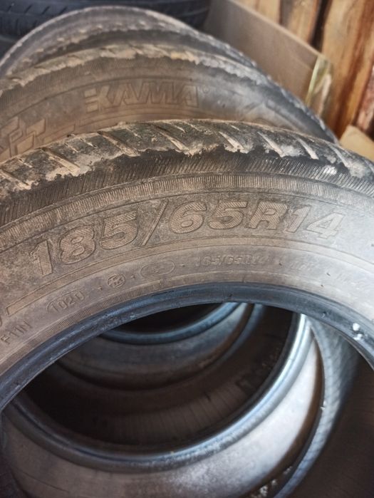 Продам летние шины r14