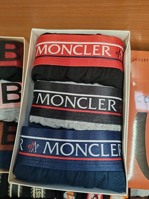 Setul de 3 Boxeri pentru Bărbați