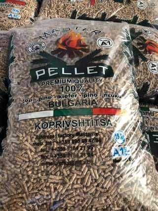 Слънчогледови пелети биг бег 250  евро С ДДС до всяка точка в България